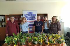 Ένωση Ηρακλείου: Γιορτή της Μητέρας Αστυνομικού