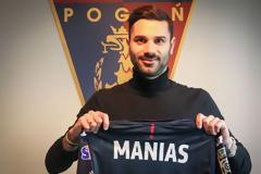 Ο Μανιάς και επίσημα 