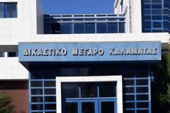 Προφυλακίσθηκε η 39χρονη που τραυμάτισε τον άντρα της με το μπαλτά