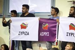 Δίνουν €35 εκατ. από το ΕΣΠΑ για την ενίσχυση της επιχειρηματικότητας των Ρομά