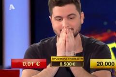 Deal: Ρίσκαρε να πάει σπίτι του με 1 λεπτό και τελικά κέρδισε 20.000 ευρώ