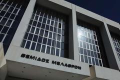 Την Τρίτη συνεδριάζει ο Άρειος Πάγος για την άδεια του Δ. Κουφοντίνα