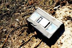 Έχετε παλιές βιντεοκασέτες; Αν ναι, δείτε πως μπορείτε να πλουτίσετε από αυτές.