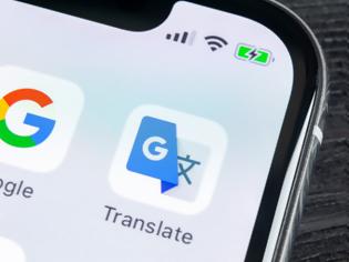Φωτογραφία για Ο μεταφραστής της Google μαθαίνει να μιμείται την ομιλία του χρήστη