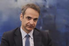 Κ. Μητσοτάκης: Η ΝΔ θα συνεχίσει τον αγώνα για διεθνή αναγνώριση της γενοκτονίας των Ποντίων