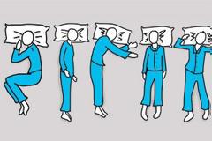 Πες μου πώς κοιμάσαι, να σου πω ποιος είσαι