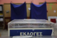 Πού Ψηφίζω 2019 - Η Online εφαρμογή του ΥΠΕΣ για τις εκλογές - Μάθε που ψηφίζεις με ένα κλικ