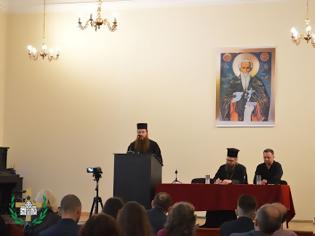 Φωτογραφία για Βουλγαρία: Για το μάθημα των Θρησκευτικών συζήτησαν στη Σόφια