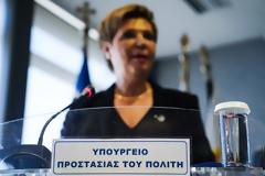Όλγα Γεροβασίλη: Η μάχη με την παραβατικότητα και το έγκλημα είναι μεθοδική και καθημερινή