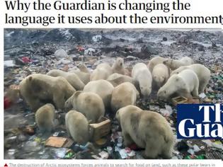 Φωτογραφία για Τέλος στο... «κλιματική αλλαγή»; Γιατί ο Guardian αλλάζει τη γλώσσα που χρησιμοποιεί για το περιβάλλον