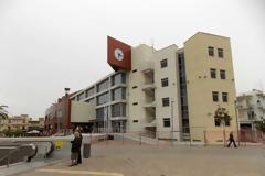 Eπίθεση με μπογιές στο δημαρχείο Περιστερίου