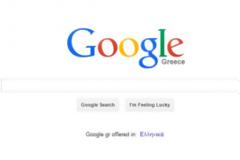 10 λάθη που κόστισαν δισεκατομμύρια!