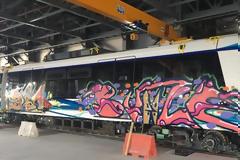 Γέμισαν γκράφιτι τα βαγόνια του Μετρό Θεσσαλονίκης