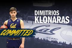 Στο Πανεπιστήμιο της Καλιφόρνια ο έφηβος 