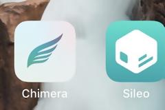 Το Chimera, το εργαλείο του jailbreak iOS 12, ενημερώνεται με διορθώσεις
