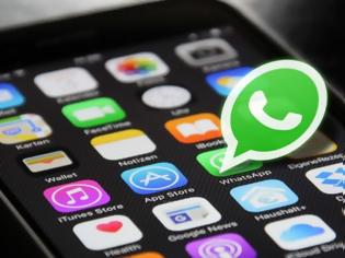 Φωτογραφία για What You Need to Know About the Latest WhatsApp Vulnerability