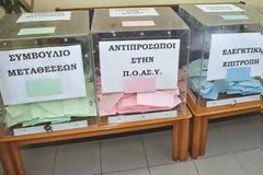 ΔΕΚΑ: Αγώνας για τη δημοκρατία και το συνάδελφο στη Δυτική Αττική