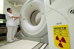 Ένα νέο σύστημα τεχνητής νοημοσύνης αναλύει αξονικές τομογραφίες και κάνει διαγνώσεις καρκίνου του πνεύμονα