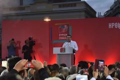 Αλ. Τσίπρας από Αγρίνιο: «Όλα αυτά τα χρόνια πορευτήκαμε με μοναδικό γνώμονα την Ελλάδα των πολλών» – Οι αναφορές στην Αιτωλοακαρνανία (VIDEO + ΦΩΤΟ)