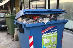 ΚΑΤΑΓΓΕΛΙΑ ΓΙΑ ΤΗΝ ΑΝΑΚΥΚΛΩΣΗ ΣΤΗ ΡΟΔΟ