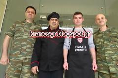 Το Γαλατικό χωριό των Ριμινιστών και το Μαγικό Φίλτρο!