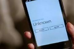 Σας ενοχλούν τράπεζες, εισπρακτικές; Δείτε τι να κάνετε, οδηγίες από την ΕΛ.ΑΣ.