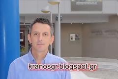 Μπράβο του! Τόλμησε για τους Επαγγελματίες Οπλίτες