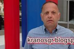 Οι ΕΜΘ ζητούν ισότητα και δικαιοσύνη!  Άρθρο του Γραμματέα ΕΜΘ της ΠΟΜΕΝΣ, Άρη Κασιδόπουλου