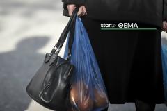 Ρόδος: Συνέλαβαν λάθος… τσαντάκηδες