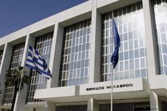 Παρατάθηκε η θητεία της Μαριάννας Ψαρουδάκη στη θέση της οικονομικής εισαγγελέως