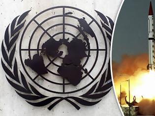 Φωτογραφία για ΟΗΕ: Στο υψηλότερο επίπεδό μετά τον Β' ΠΠ βρίσκεται ο κίνδυνος ενός πυρηνικού πολέμου
