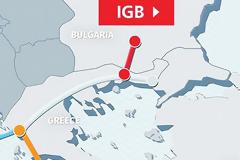 Στη Βουλγαρία ο Αλ.Τσίπρας για τα εγκαίνια της έναρξης κατασκευής του IGB