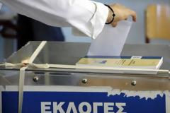 Εκλογές 2019: Πώς θα ψηφίσετε στις κάλπες της Κυριακής – Όλα όσα πρέπει να γνωρίζετε