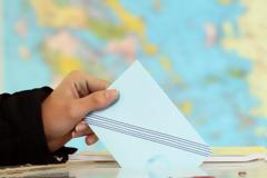 Ευρωεκλογές 2019 - Δημοτικές εκλογές: Τι ισχύει, εάν δεν πάω να ψηφίσω;