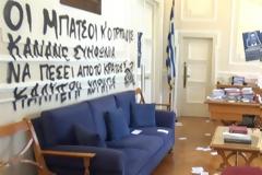 Βανδάλισαν το γραφείο του Πρύτανη στην ΑΣΟΕΕ
