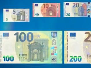 Φωτογραφία για Σε κυκλοφορία από τις 28 Μαΐου τα νέα χαρτονομίσματα 100 και 200 ευρώ