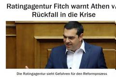 Handelsblatt: Έρχονται κυρώσεις από τους πιστωτές για τα «προεκλογικά δώρα» Τσίπρα