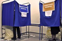 Νέα δημοσκόπηση: Μπροστά με 7,2 μονάδες η ΝΔ έναντι του ΣΥΡΙΖΑ