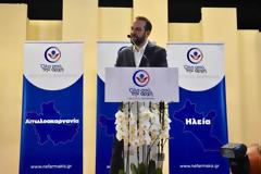 Ν. Φαρμάκης από Παπαστράτειο Μέγαρο Αγρινίου: «Όλα από την αρχή» (ΔΕΙΤΕ ΦΩΤΟ)