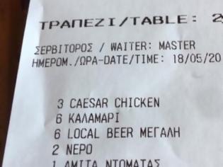 Φωτογραφία για Μύκονος: Τουρίστας πλήρωσε 590 ευρώ για καλαμάρια και 150 για έξι μπύρες!