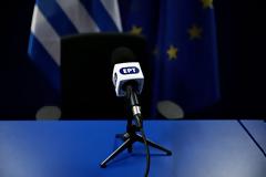 Η ΕΡΤ απαντά...