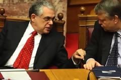 Ευρωδικαστήριο: «Οχι» σε αποζημίωση από ΕΚΤ για το «κούρεμα» των ελληνικών ομολόγων