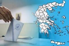 Αναλυτικές οδηγίες του ΥΠΕΣ προς τους ψηφοφόρους