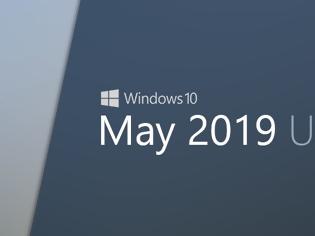 Φωτογραφία για Windows 10 May 2019 Update: Έρχονται 5 νέα χαρακτηριστικά!