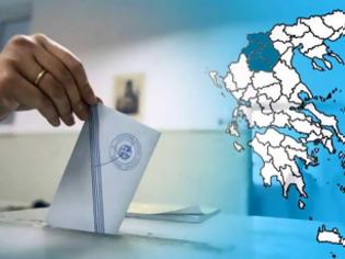 Φωτογραφία για Τop Channel: Απόψε, Πέμπτη, το μεγάλο debate των υποψήφιων περιφερειαρχών Δυτικής Μακεδονίας