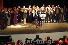 Κώστας Παλάσκας: 