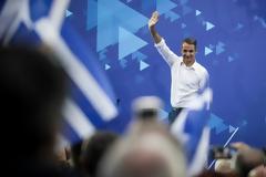 Στη Θεσσαλονίκη ο Κυριάκος Μητσοτάκης