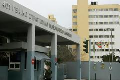 Ίδρυση Περιφερειακού Ιατρείου της ΕΛ.ΑΣ. στο 401 ΓΣΝΑ