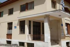 Κατάργηση των Στρατοδικείου, Ναυτοδικείου & Αεροδικείου Ιωαννίνων (ΦΕΚ)