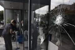 Βανδαλισμός σε υποκατάστημα τράπεζας χτες το βράδυ